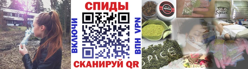Бутират бутандиол  мориарти клад  Красноперекопск 