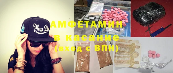 прущая мука Белоозёрский