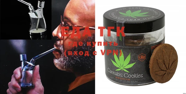 прущая мука Белоозёрский