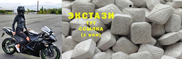 прущая мука Белоозёрский