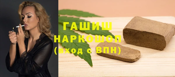 прущая мука Белоозёрский