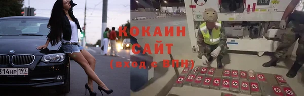 прущая мука Белоозёрский