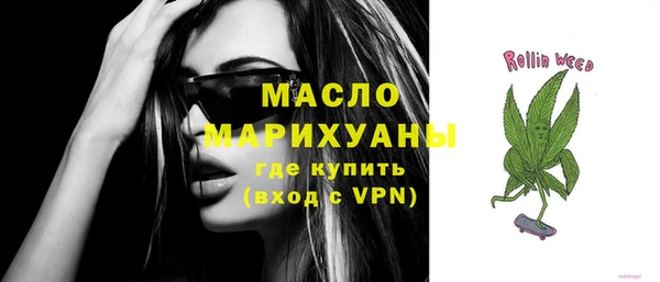 прущая мука Белоозёрский