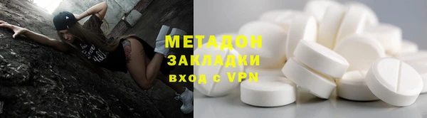 прущая мука Белоозёрский