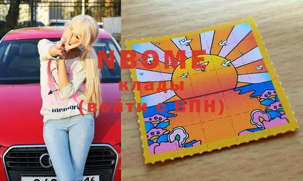 прущая мука Белоозёрский