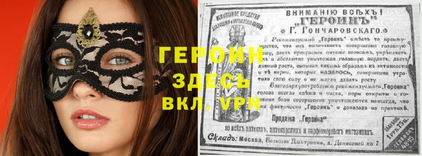 дмт Покров