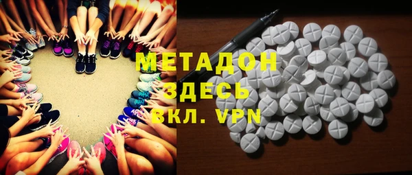 прущая мука Белоозёрский