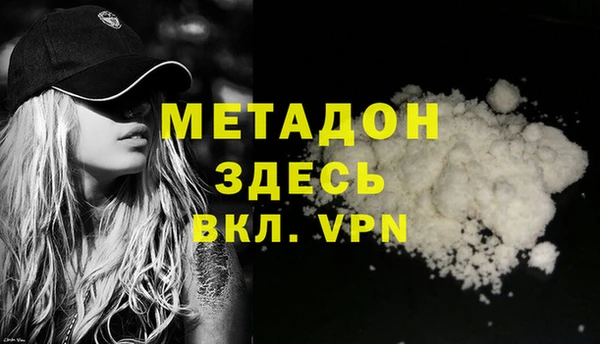 прущая мука Белоозёрский