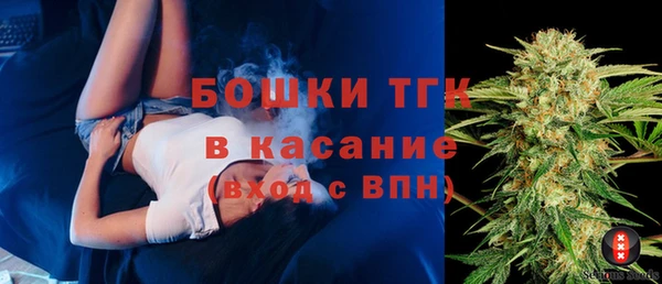 кокаин Пестово